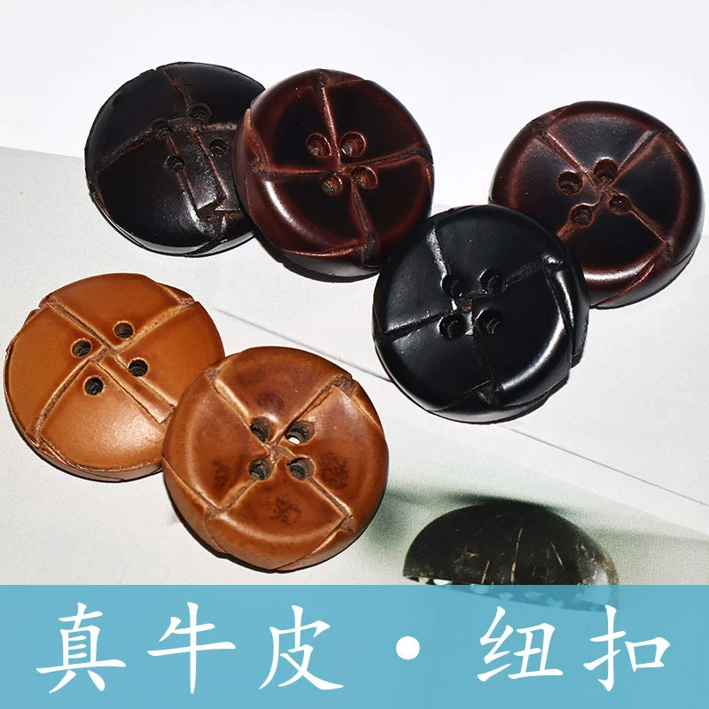 Кожаная пуговица пальто кардиган свитер плащ ретро вязаные четырехглазые пряжки высокого класса женская кожаная пряжка