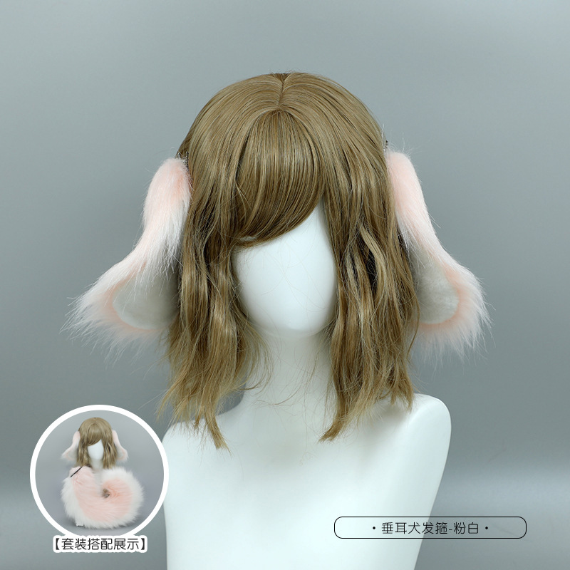 Entrega de una sola pieza japonés lindo Lolita tocado colgante oreja perro felpa horquilla accesorios para el cabello hecho a mano simulación bestia oído diadema