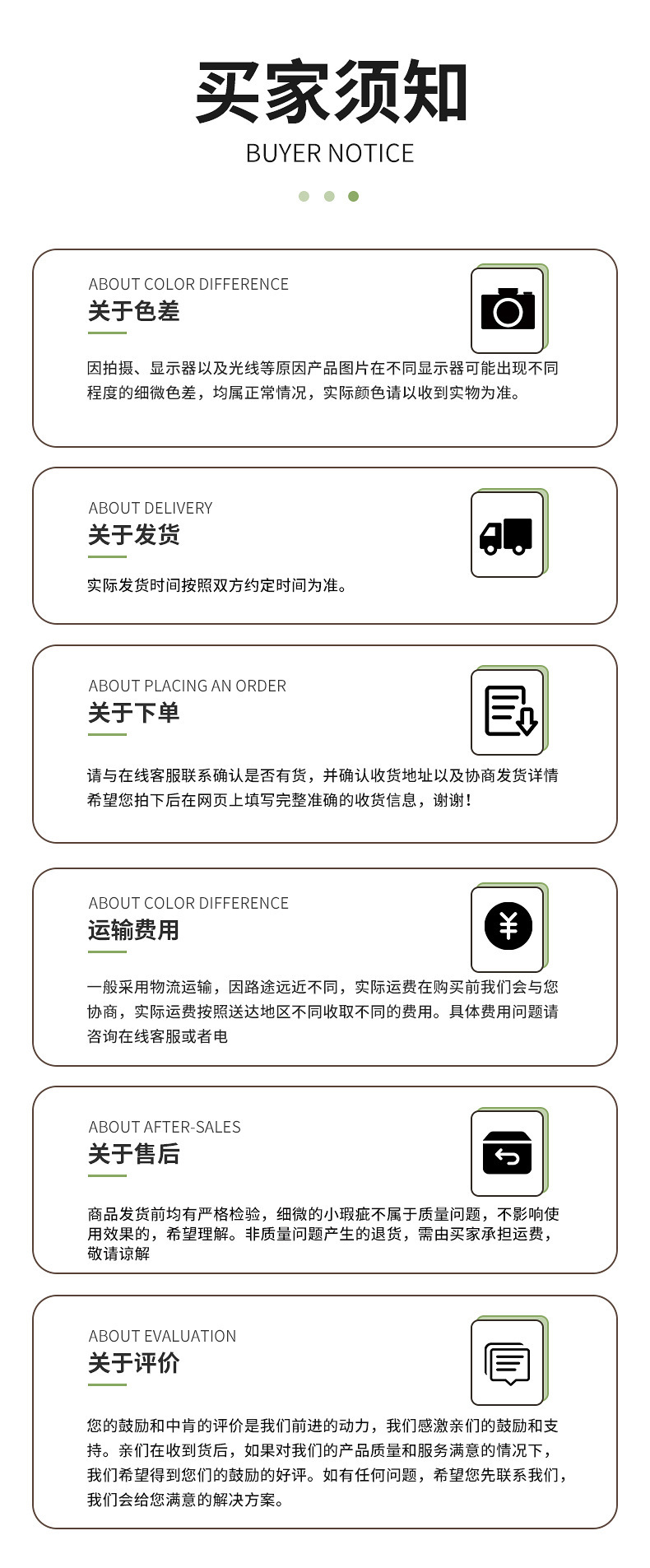 微信图片_20210704133455