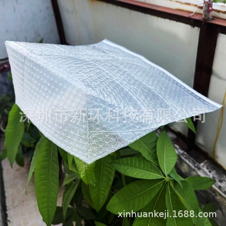 深圳公明气泡膜大泡加厚泡泡膜/气泡垫/气泡膜红色单双面厂家直销