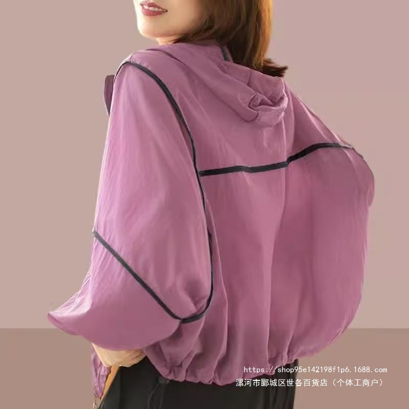 Women's sun protection clothing, outerwear, batwing sleeve, lightweight, hooded, versatile, unisex, high-end style.