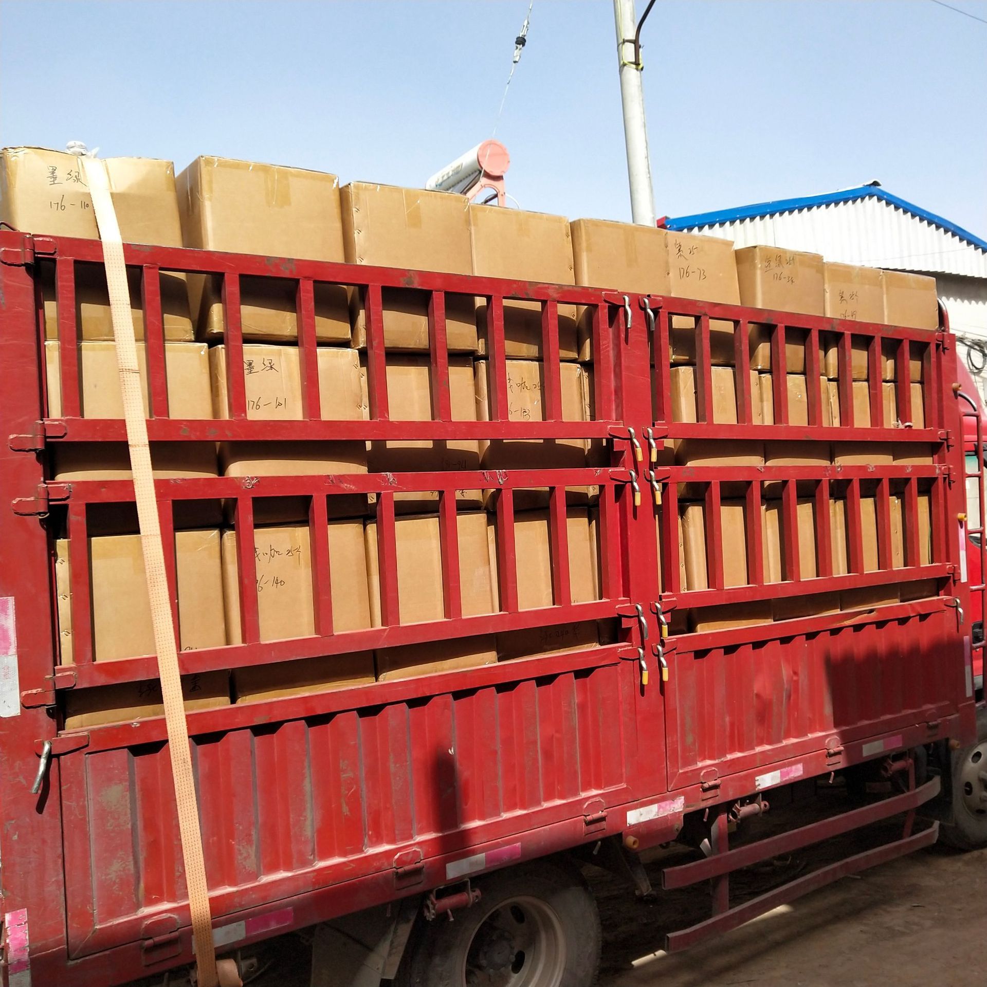 O1CN01zh7zLL2638n7B4NZ0_!!2206