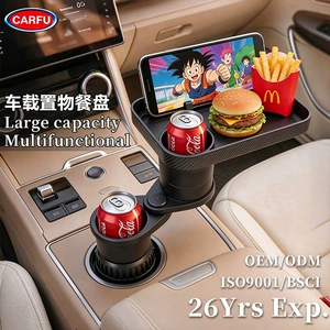 Car-mounted dual expansion cup holder, car water cup fixed tray, multifunctional phone holder, dining tray, car storage rack