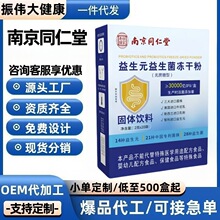 �Ͼ�ͬ��������Ԫ���������ɷ����󅢵����۾���Ԫ�w�����Nֱ�N