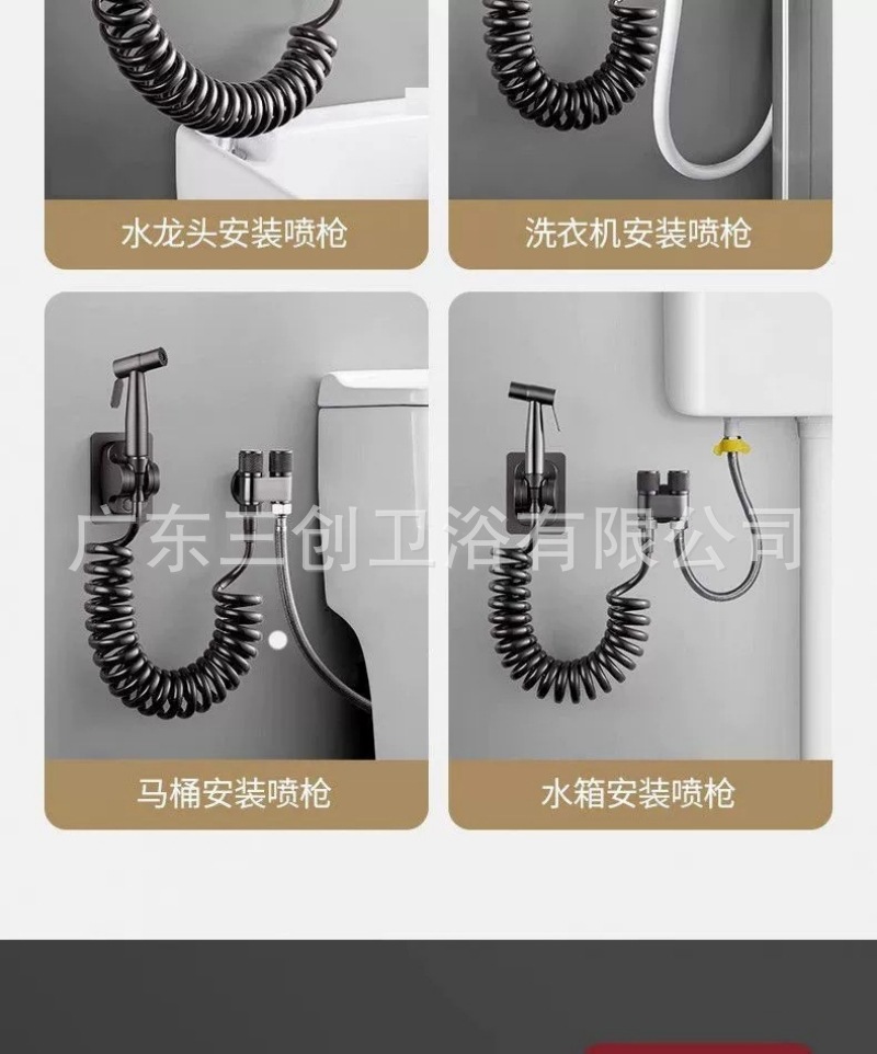 喷枪-详情页 (6).jpg