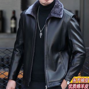 Haining Leather Outwear Fleece-lined and Thickeneded Men's Middle-aged Sheep Fur All-in-one Leather Clothes Autumn and Winter Fur Outwear Dad