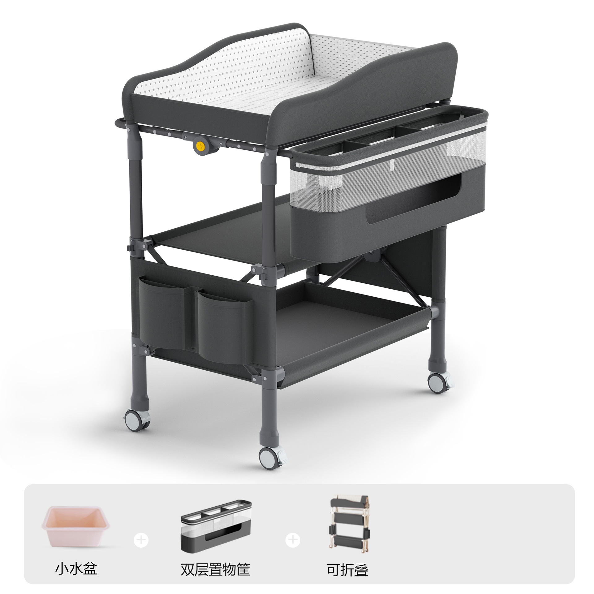 Mesa de pañales, mesa de cuidado del bebé, baño integrado, cambio de pañales en la cama del recién nacido, masaje multifuncional, toque, plegable