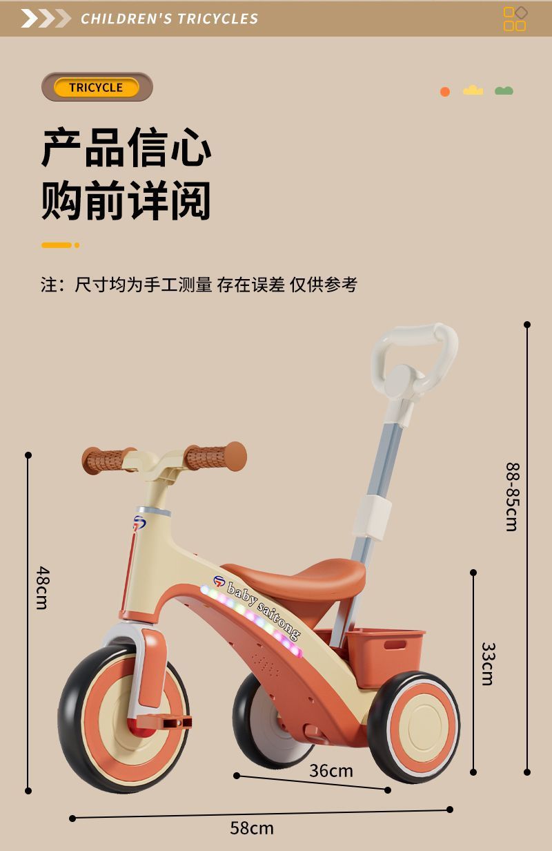 1a1ca9ca-0164-499a-97d2-fa3277e7f4a3.jpe