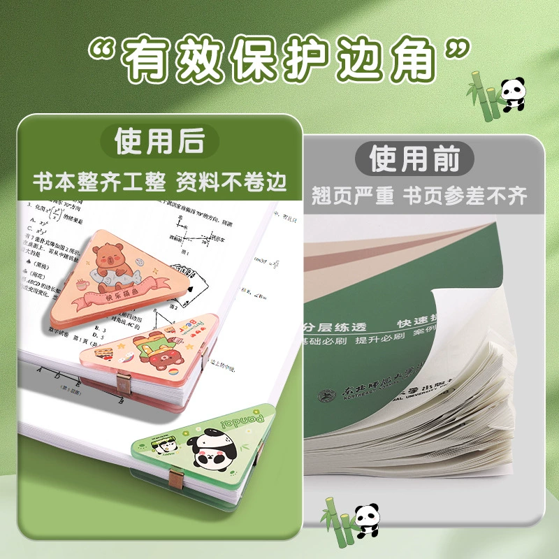 Cabala's corner clip student test paper storage triangle folder office long -tail folder cartoon folder