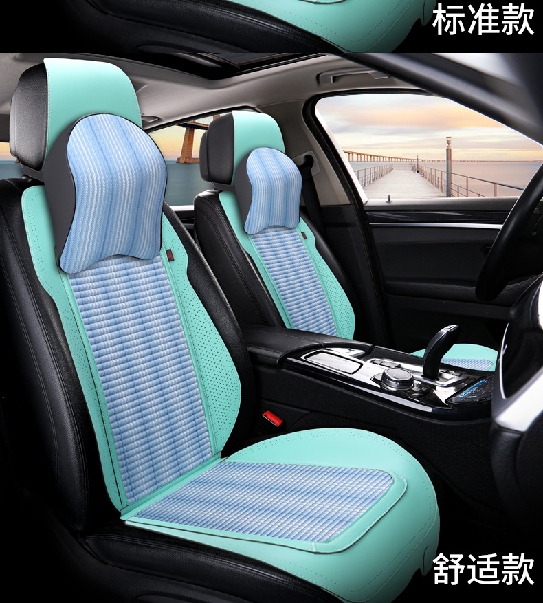 Car Seat Cushion, All-Season Saddle Cushion, Universal Perforated Trendy Health-Preserving Half-Pack Linen High-End Car Seat Cushion, Non-Slip