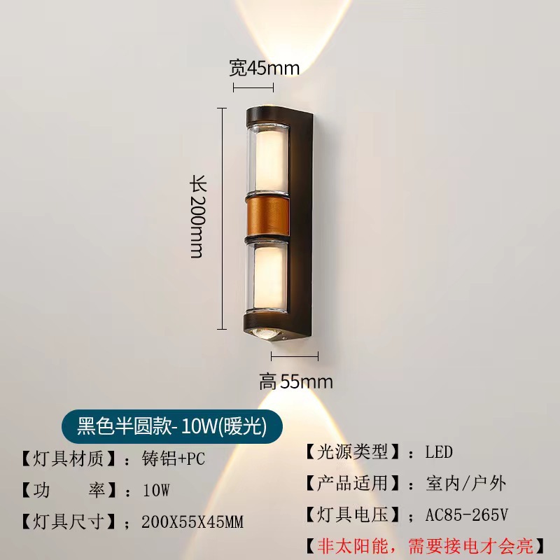 원통형/6W 블랙 골드