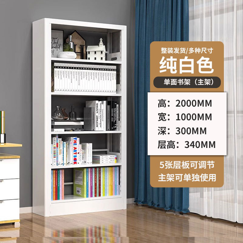 순백색 ~ 한면에 1세트(5겹)