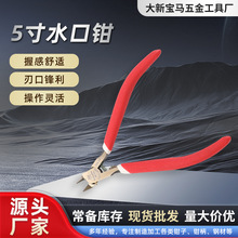 �S�ҹ����F؛5��ߙnģ���Q��������ˮ���Qģ���Q��𹤾��Q��