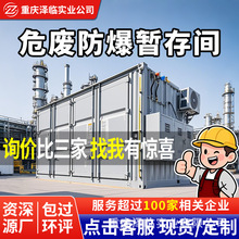 Σ�U�惦���b��h������Σ�U����՟��F�󾯷����J�C���I�S��ֱ�I