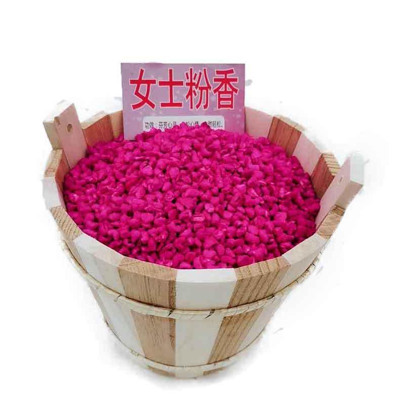 厂家直销批发纳米香石夜市摆地摊跑香包清新七彩散装香料香薰|undefined