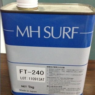 ���S˹MHSURF FT-240 ��Ĥ������ ������ �F������Ĥ��