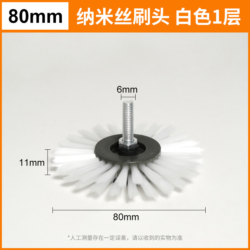 Taladro eléctrico amoladora eléctrica cepillo eléctrico wenwan tamaño de la cabeza diamante bodhi nogal nano limpieza pulido cepillo de cerdas duras