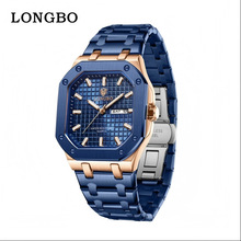 LONGBO�¿��̄Օr����ʿ�ֱ��羳���������՚vҹ��䓎�ʯӢ���б�