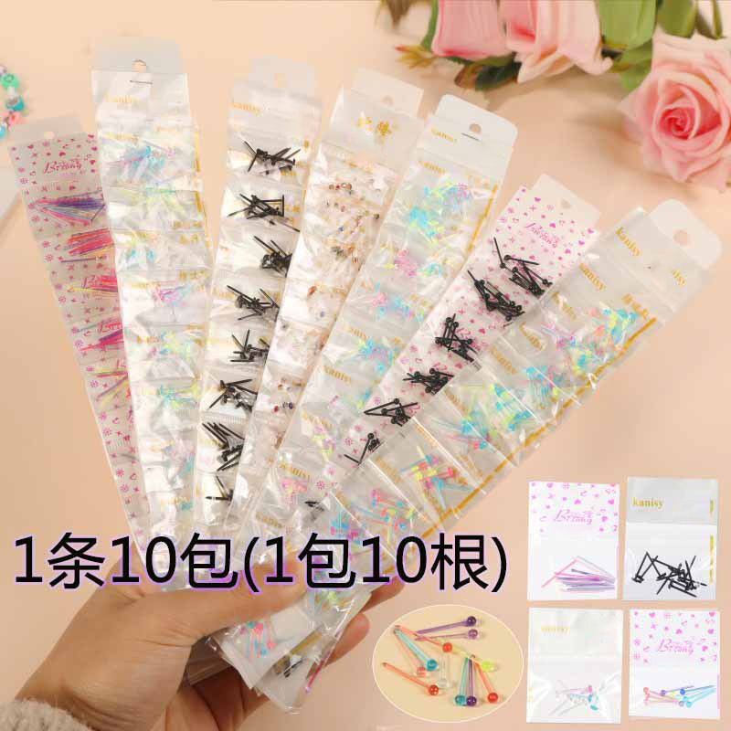 1 Pack of 10 Strip-Shaped Ear Sticks with Ear Plugs for Ear Hole Care, Anti-Clogging Plastic Earrings for Women, Stylish and Unique Ear Sticks and Ear Pins 1 Pack of 10 Strip-Shaped Ear Sticks with Ear Plugs for Ear Hole Care, Anti-Clogging Plastic Earrings for Women, Stylish and Unique Ear Sticks and Ear Pins