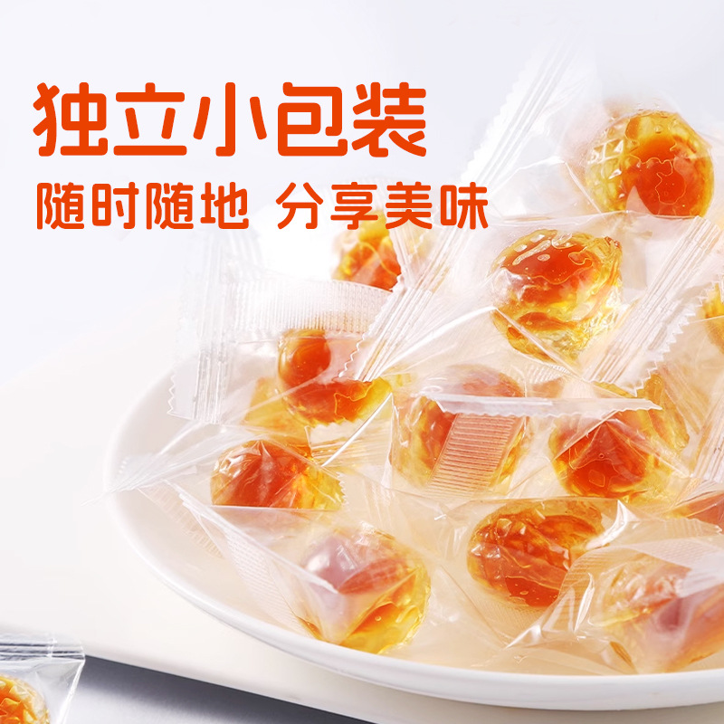 【Viral Snack】Creamy Burst Pear Paste Gummies, Q-Tasty & Sweet, Suitable for Sore Throat & Cough, Loquat, Monk Fruit, Mint & Orange Peel Sugar
