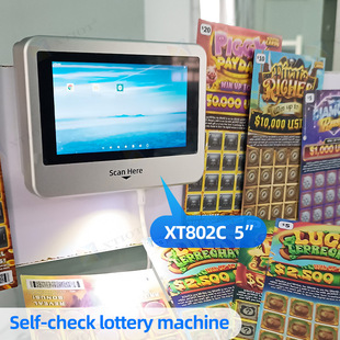 Xingtong Xt802C Lottery Scanner Manufacturer Touch Screen All-In-One Self-Service Price Inquiry Machine