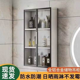 水槽;水槽套装;手推餐车