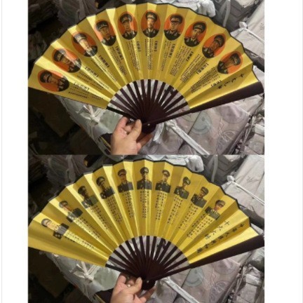古風10寸男扇中国風両面図案印刷折扇演出道具絹布扇子卸売り|undefined