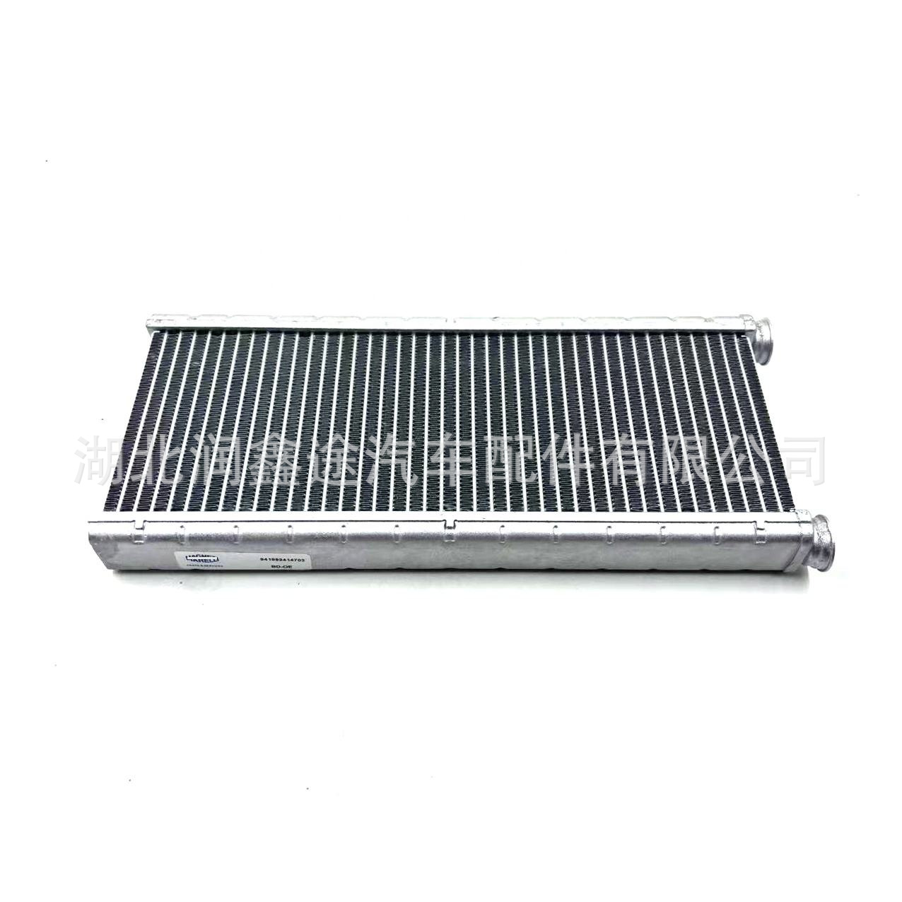 1609730580 9821299980 Heater radiator small radiator suitable for Citroen C4 PICASSO