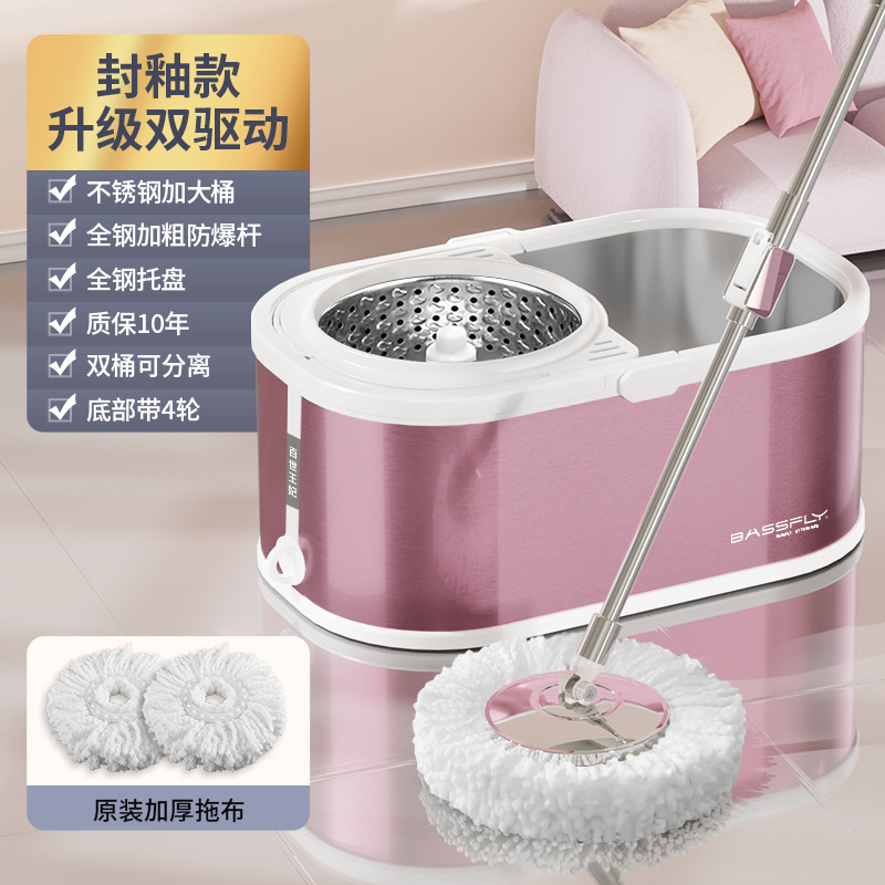 보라색(흰색) 지혜 올스틸 폴