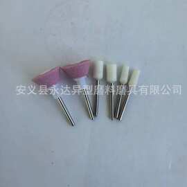 (源头工厂）供应陶瓷砂轮磨头，小磨头，抛光磨头，配套磨头