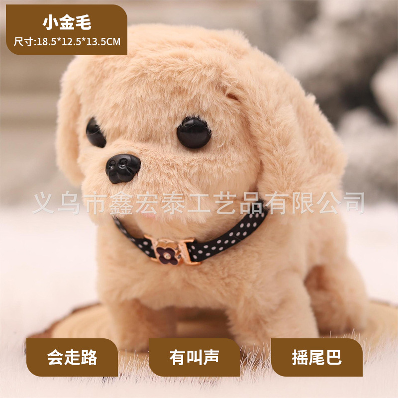 Edición barata de Pequeño Cabello