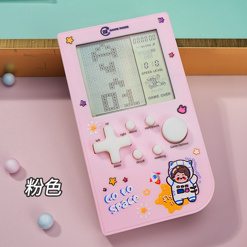 Pink [Box]