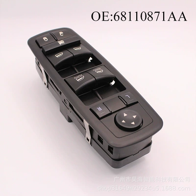 Digər kuzov və aksesuarlar Dodge Chrysler Grand Jielong