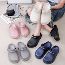 踩屎感手术室拖鞋女新款居家室内休闲软底包头拖鞋男工厂批发