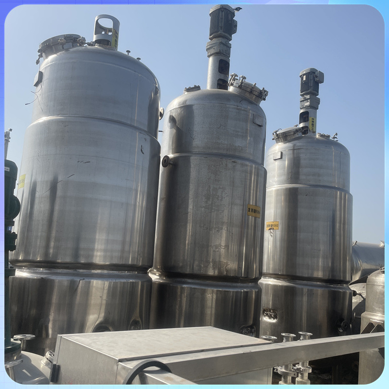 多种二手发酵提取设备 实验室发酵罐 液体发酵罐 九成新化工设备