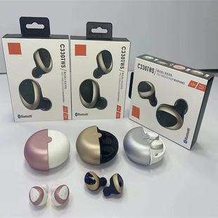 C330TWS�o���֙C�{�����C5.0�p��ͨԒ���w�|�؎����}��o����y