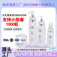 ��ODM������������ˮ��˪���b���ӹ������o�w�����N��Դ�^�S��