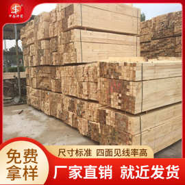 广州建筑木方 耐冲击性好 用于固定承重 易于加工
