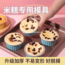 �׸⌣��ģ��ʳƷ���������l�����׸�С�����c�決����ĥ�߲���