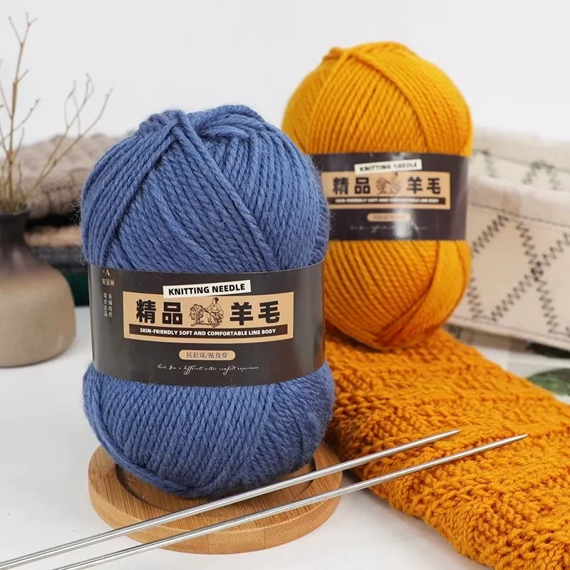 245 шерстяная нить ручная шерстяная нить