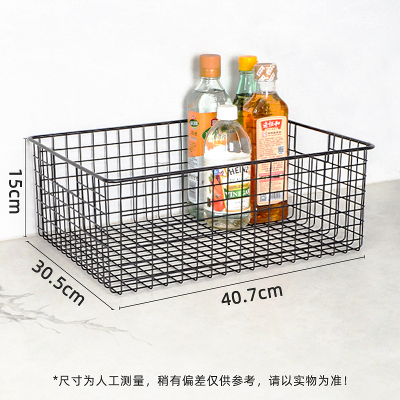 Cesta de almacenamiento de armario estante rectangular cocina cesta de malla cerrada mesa de metal forjado bocadillos caja de almacenamiento de artículos diversos