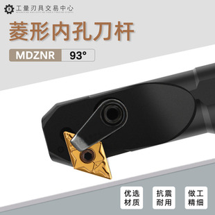 ���ص��U�ȿ׵���܇���M�׵�������25�� S25S S32T S40T-MDZNR15
