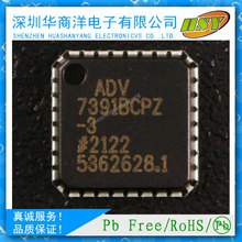 ADV7391BCPZ 视频接口芯片 低功耗10位标清/高清视频编码器 现货