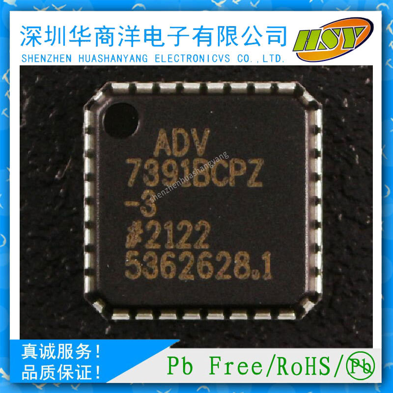 ADV7391BCPZ 视频接口芯片 低功耗10位标清/高清视频编码器 现货