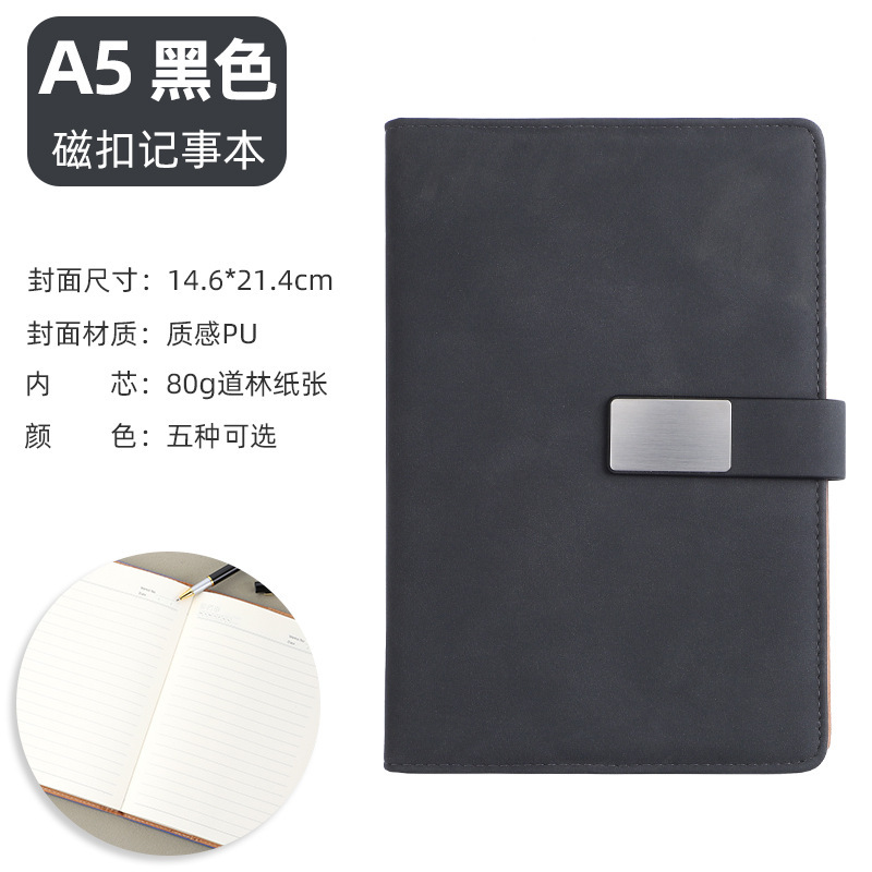 メーカー卸売りノート創意メモ帳a5日記帳ビジネスギフトセットノートはロゴを決めることができる|undefined