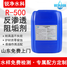 ���B͸Ĥ�蹸��ROĤ����ʳƷ���蹸�����I偠tˮ̎��RO�����蹸��