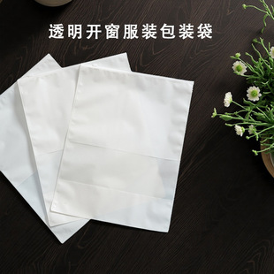 ���b��朴�ţƤ�����·�T���l�´���ȴ����������ʽ���b����