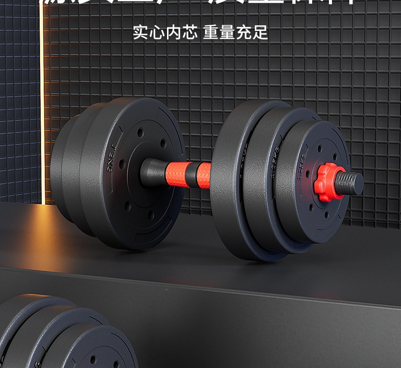 Dumbbell Erkek Fitness Ev 2kg 5kg Çift Egzersiz Ekipmanı Seti Kombinasyon Barbell Dumbbell Ayarlanabilir Ağırlık