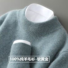 �p�ɼӺ�100%����ë�����ﶬ������IܛŴ�������^ᘿ������ë��