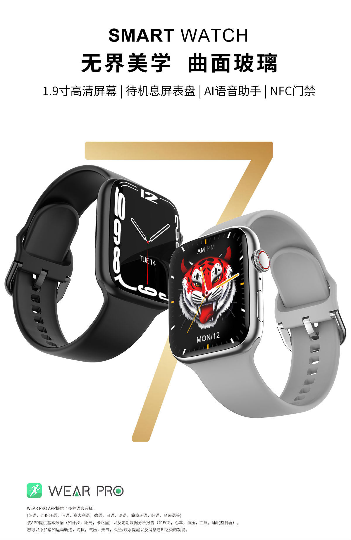 DTNO17详情磨砂-三星表带 (1)